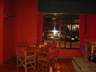 Συναυλία με εισιτήριο τρόφιμα